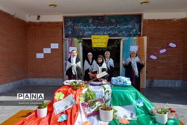 برگزاری جشن شکوفه‌ها دردبستان ریحانه طهوریان