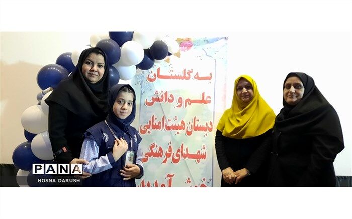 دانش‌آموزان کلاس اولی برای نخستین بار وارد کلاس درس  و مدرسه شدند/فیلم