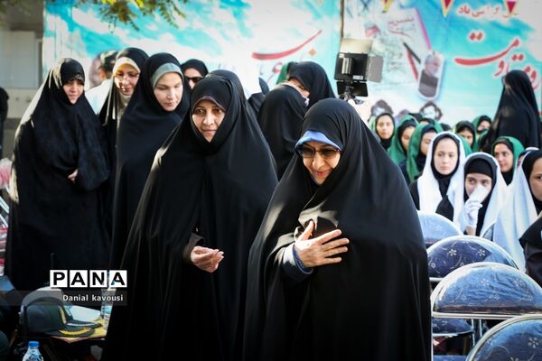 زنگ مهر ایثار مقاومت