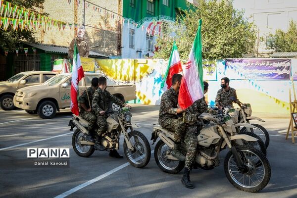 زنگ مهر ایثار مقاومت