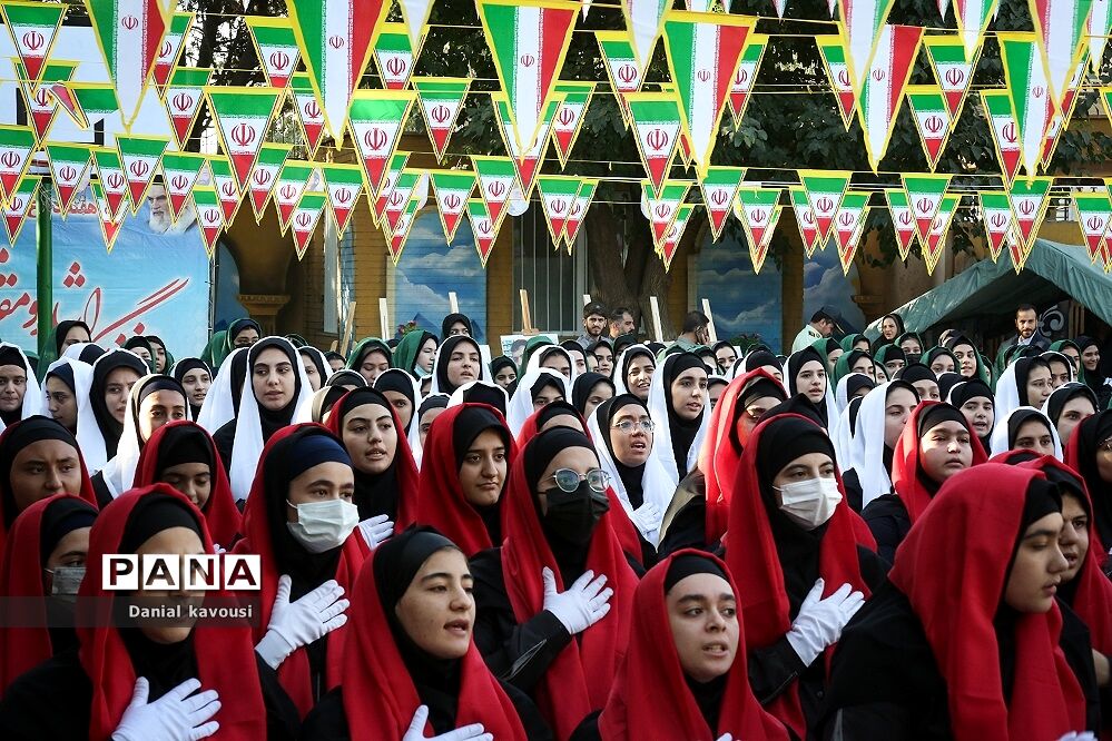 زنگ مهر ایثار مقاومت