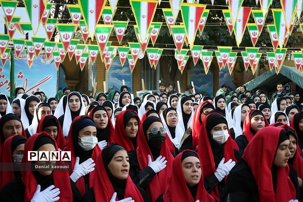 زنگ مهر ایثار مقاومت