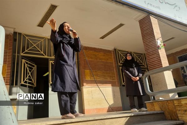 جشن سالروز آغاز امامت امام زمان در دبیرستان فرهنگ ۱۳