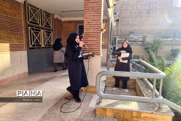 جشن سالروز آغاز امامت امام زمان در دبیرستان فرهنگ ۱۳