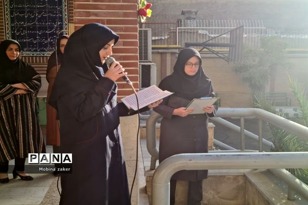 جشن سالروز آغاز امامت امام زمان در دبیرستان فرهنگ ۱۳