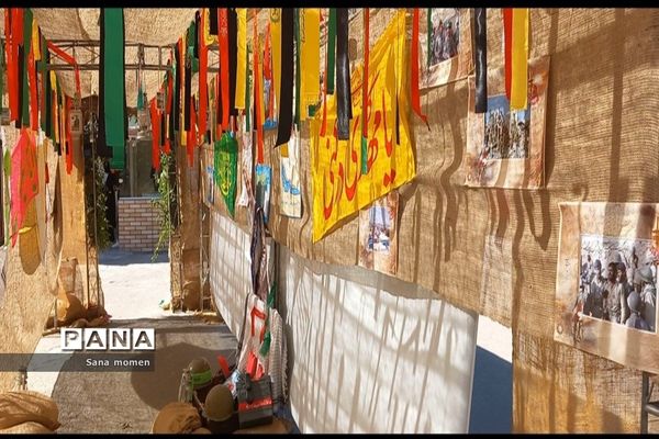 گرامیداشت هفته دفاع مقدس،آغاز امامت امام زمان وتبریک بازگشایی مدارس  دراداره اموزش وپرورش ناحیه ۶ مشهد