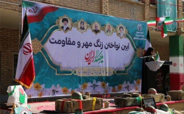 آینده قوی در گرو مدرسه قوی است