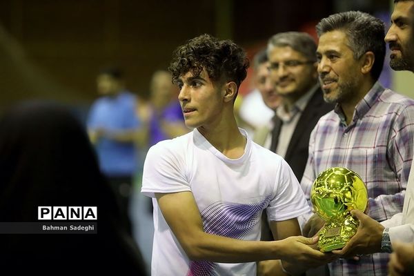 اختتامیه پنجمین دوره مسابقات فوتسال جام شهدای دانش‌آموز