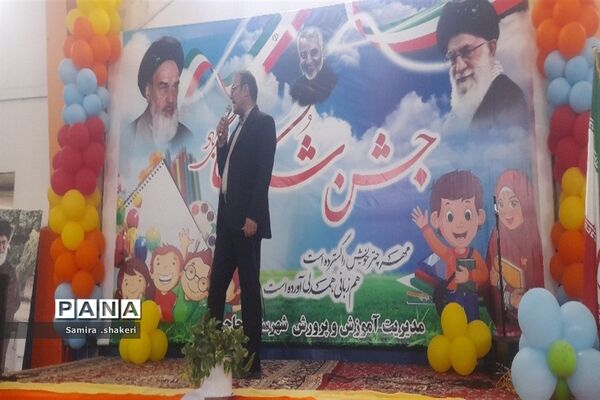 جشن شکوفه‌ها در شهرستان جاجرم