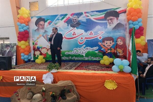 جشن شکوفه‌ها در شهرستان جاجرم