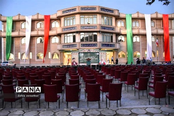 روز سوم آماده سازی هنرستان فاطمه زهرا ناحیه یک برای نواختن زنگ مهر