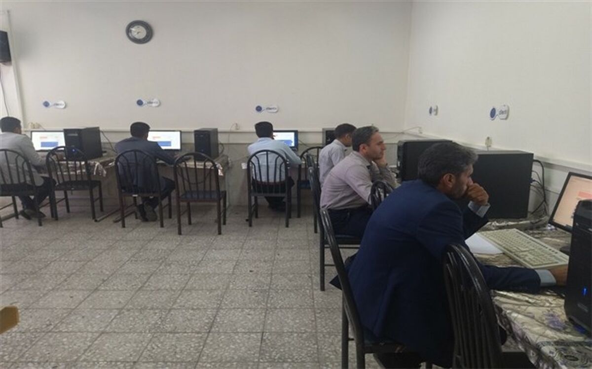 ‌آزمون ‌راهبران آموزشی و تربیتی برگزار شد