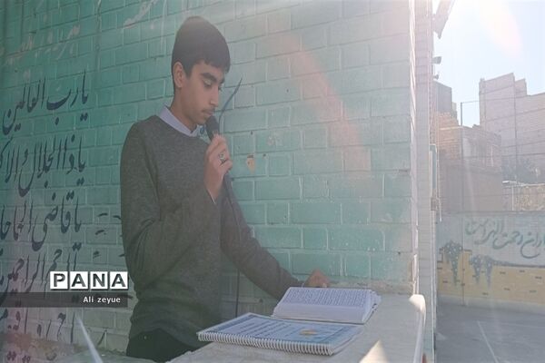 شروع ماه مهر در مدرسه شاهد حضرت مهدی (عج)
