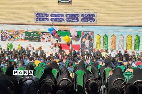 آیین نواختن زنگ مهر، ایثار و نماز در مدارس شهرستان کلات