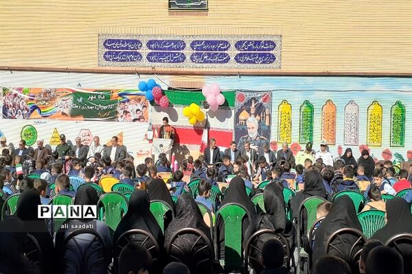 آیین نواختن زنگ مهر، ایثار و نماز در مدارس شهرستان کلات