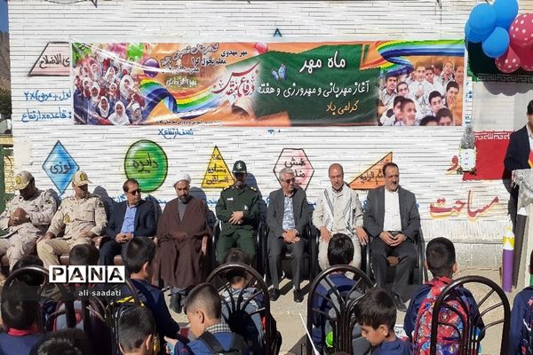 آیین نواختن زنگ مهر، ایثار و نماز در مدارس شهرستان کلات