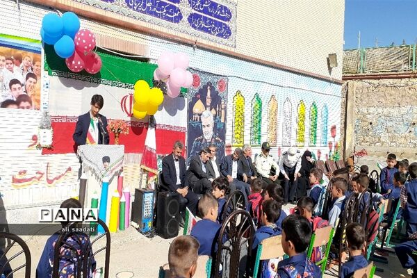 آیین نواختن زنگ مهر، ایثار و نماز در مدارس شهرستان کلات