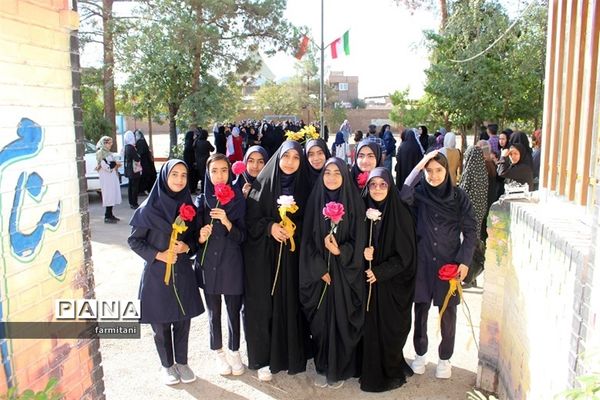 جشن اول مهر در دبیرستان دوره اول حضرت مریم(س)