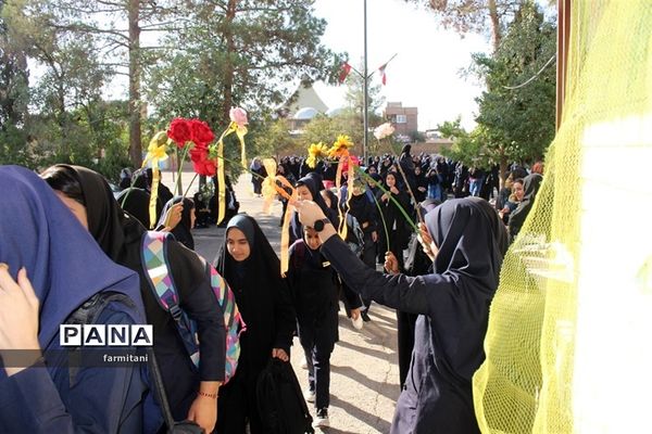جشن اول مهر در دبیرستان دوره اول حضرت مریم(س)