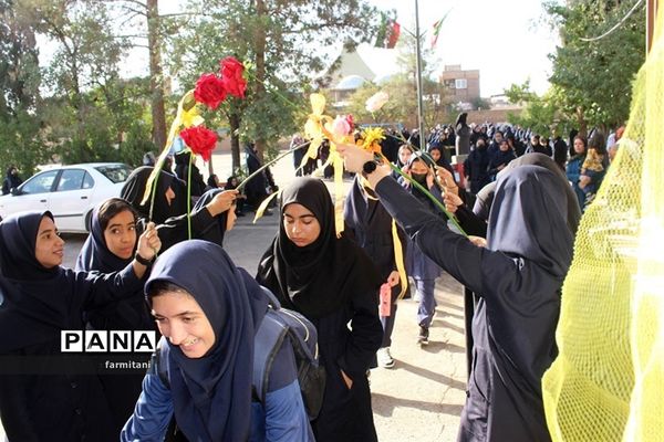 جشن اول مهر در دبیرستان دوره اول حضرت مریم(س)