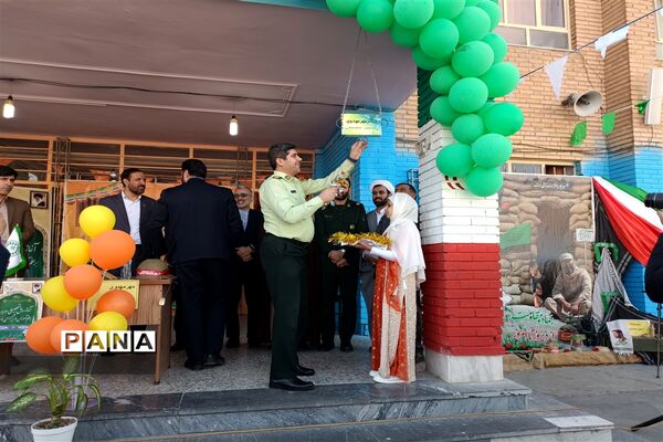 آغاز سال تحصیلی جدید با شعار «مهر مهدوی » در دبستان دخترانه شهید رسمتی  شهرستان‌قدس