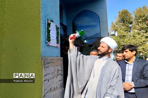آغاز سال تحصیلی جدید در مدارس صفادشت