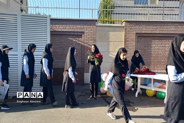 آغاز سال تحصیلی جدید در مدارس صفادشت
