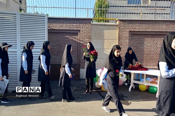 آغاز سال تحصیلی جدید در مدارس صفادشت