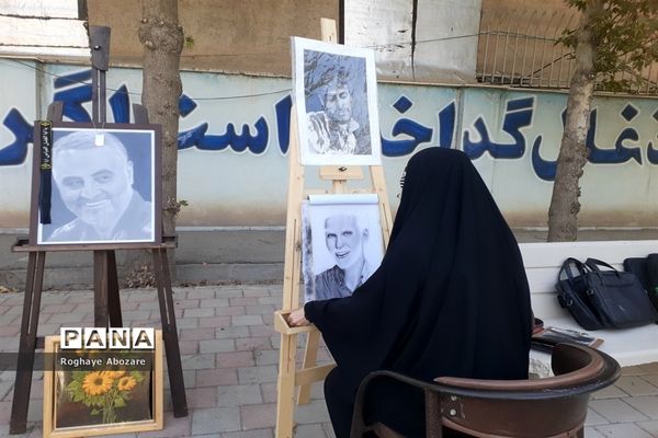 آغاز سال تحصیلی جدید در مدارس صفادشت