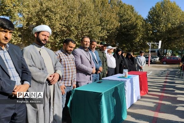 آغاز سال تحصیلی جدید در مدارس صفادشت