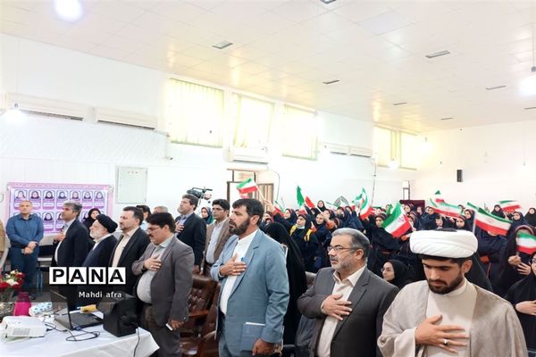 زنگ آغاز سال تحصیلی و هفته دفاع مقدس در مدارس شهرستان بهبهان