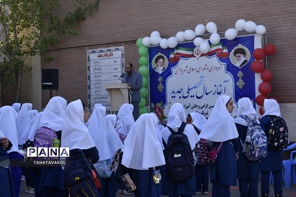 جشن بهار تعلیم و تربیت در دبستان حضرت مریم مقدس بومهن