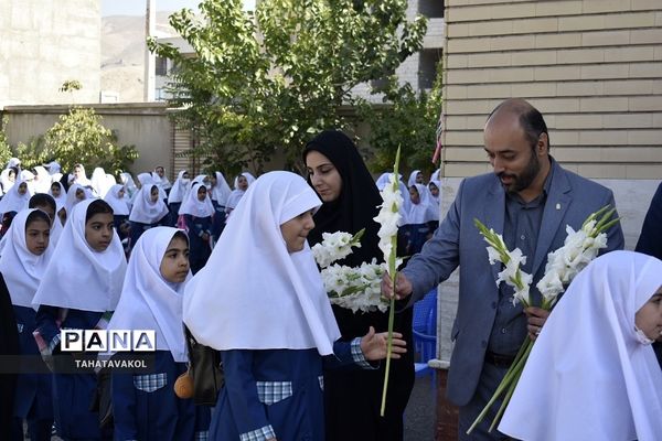 جشن بهار تعلیم و تربیت در دبستان حضرت مریم مقدس بومهن