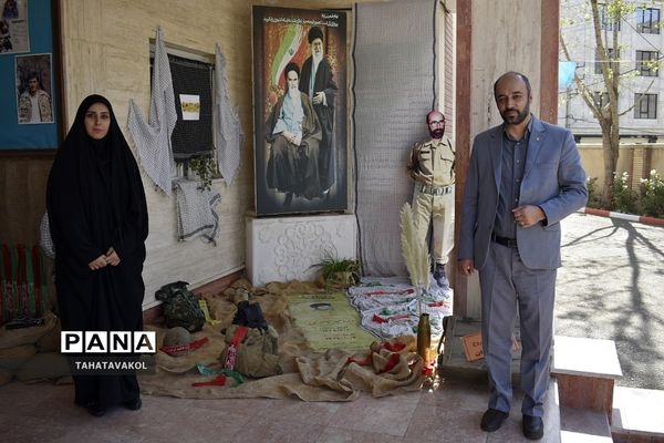 جشن بهار تعلیم و تربیت در دبستان حضرت مریم مقدس بومهن