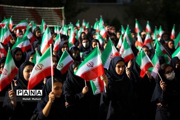 آغاز سال تحصیلی ۱۴۰۳-۱۴۰۲