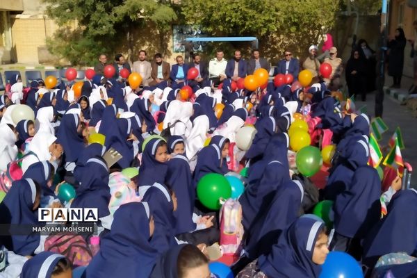 جشن آغاز سال تحصیلی در دبستان دخترانه ایثار فشافویه