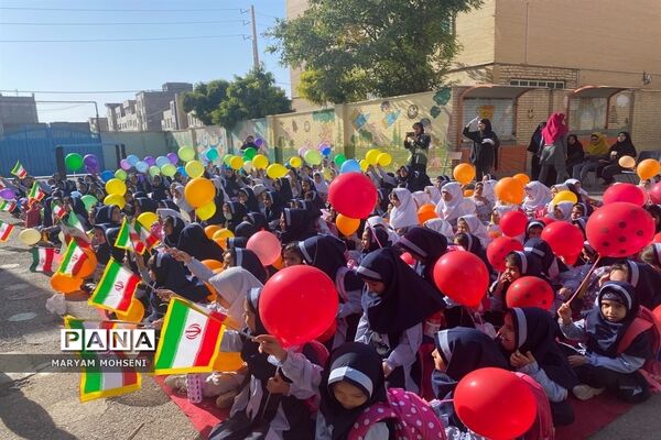 جشن آغاز سال تحصیلی در دبستان دخترانه ایثار فشافویه