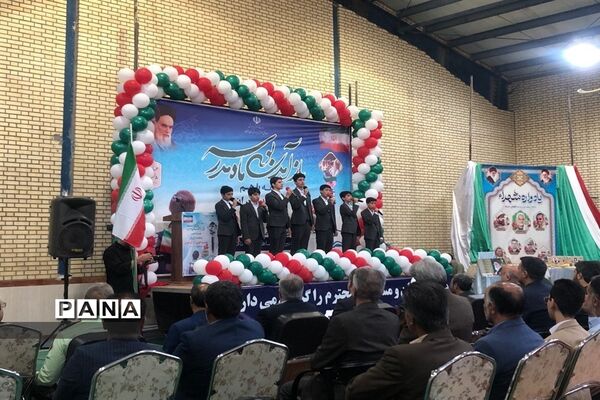 مراسم بازگشایی مدارس استان زنجان