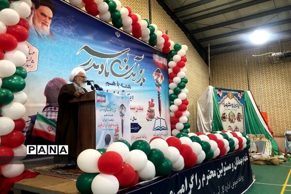 مراسم بازگشایی مدارس استان زنجان