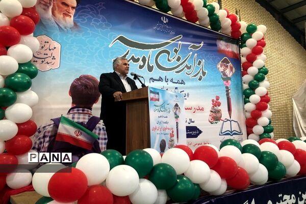 مراسم بازگشایی مدارس استان زنجان