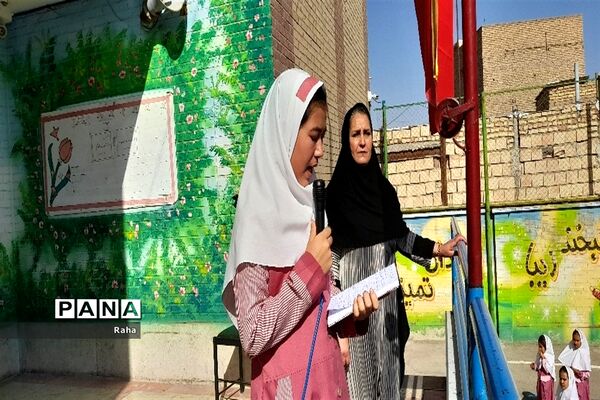 آیین بازگشایی مدارس در آموزشگاه شهید حسینی جوادآباد
