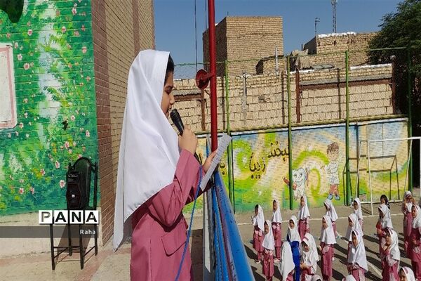 آیین بازگشایی مدارس در آموزشگاه شهید حسینی جوادآباد