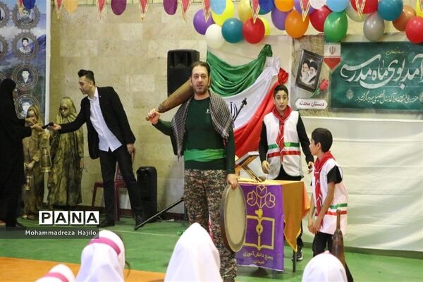 زنگ مهر و مقاومت در مدارس ساوه