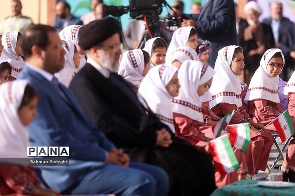 مراسم آغاز سال تحصیلی ۱۴۰۳-۱۴۰۲ با حضور رئیس جمهوری