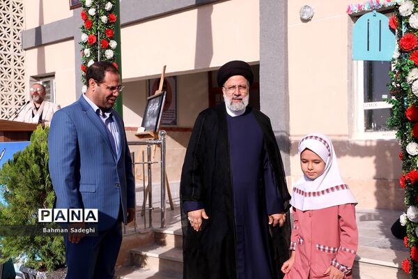مراسم آغاز سال تحصیلی ۱۴۰۳-۱۴۰۲ با حضور رئیس جمهوری