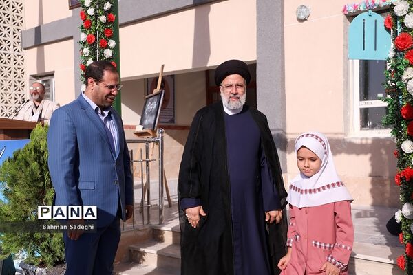 مراسم آغاز سال تحصیلی ۱۴۰۳-۱۴۰۲ با حضور رئیس جمهوری
