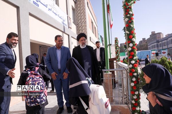مراسم آغاز سال تحصیلی ۱۴۰۳-۱۴۰۲ با حضور رئیس جمهوری