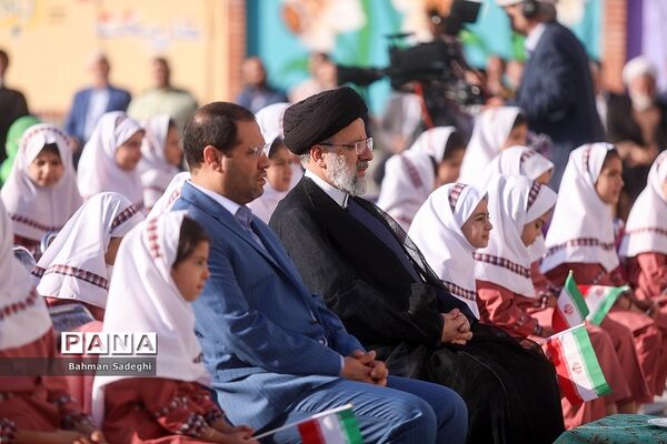 مراسم آغاز سال تحصیلی ۱۴۰۳-۱۴۰۲ با حضور رئیس جمهوری