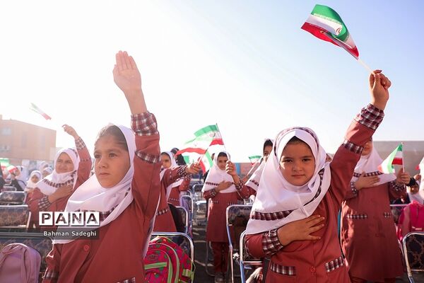 مراسم آغاز سال تحصیلی ۱۴۰۳-۱۴۰۲ با حضور رئیس جمهوری