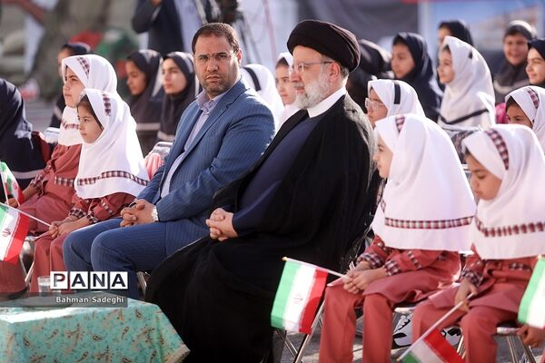 مراسم آغاز سال تحصیلی ۱۴۰۳-۱۴۰۲ با حضور رئیس جمهوری